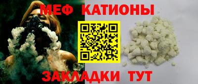 герыч Краснознаменск