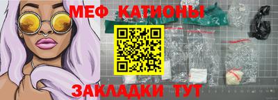 герыч Краснознаменск