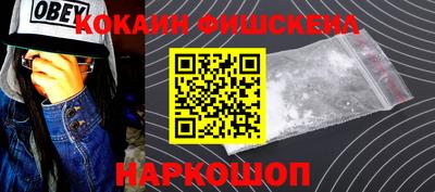 герыч Краснознаменск