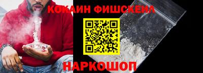 первитин Краснокаменск