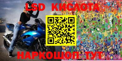 герыч Краснознаменск