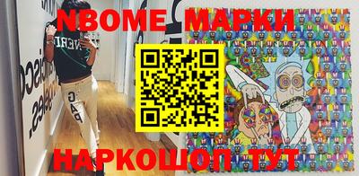 спиды Краснодар