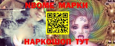 спиды Краснодар