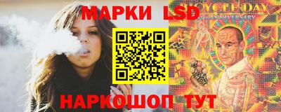 спиды Краснодар
