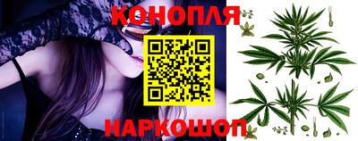 герыч Краснознаменск