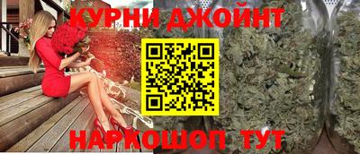первитин Краснокаменск