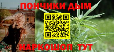 первитин Краснокаменск
