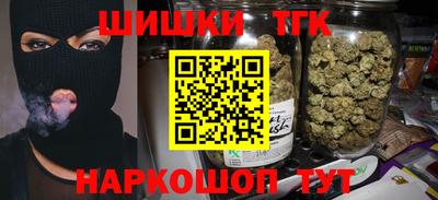 спиды Краснодар