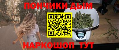 герыч Краснознаменск