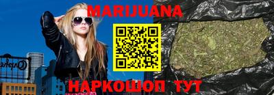 спиды Краснодар