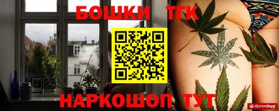 спиды Краснодар