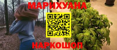 первитин Краснокаменск