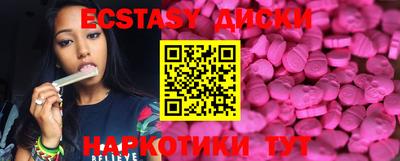 герыч Краснознаменск