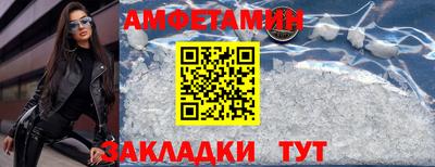 герыч Краснознаменск