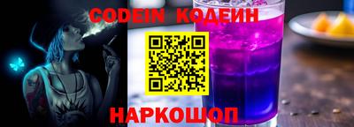 спиды Краснодар