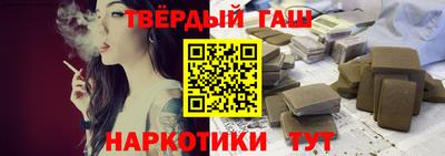 герыч Краснознаменск